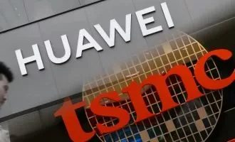 شرکت TSMC