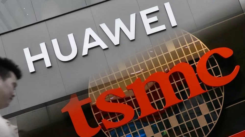 شرکت TSMC