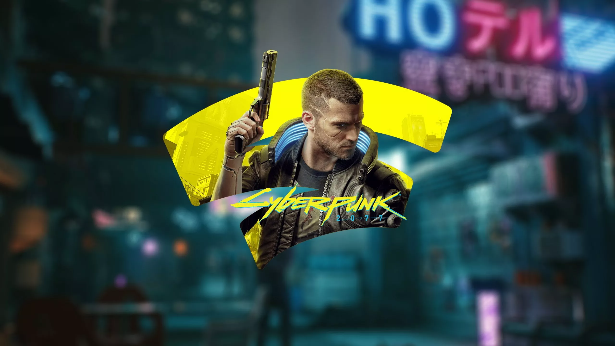 cyberpunk 2077
