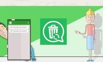 خواندن پیام پاک شده واتساپ