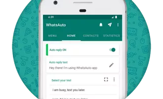 پاسخ خودکار در واتساپ