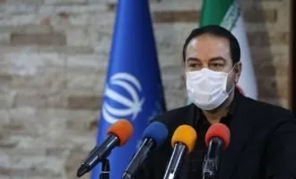 واکسن آمریکایی