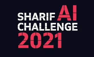 نبرد هوش مصنوعی شریف