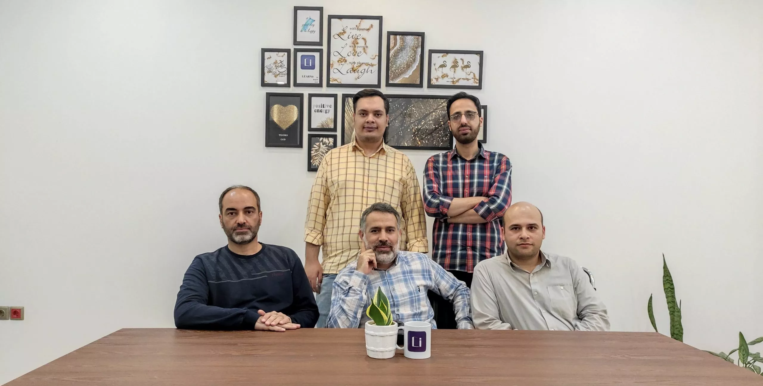 لرنیت
