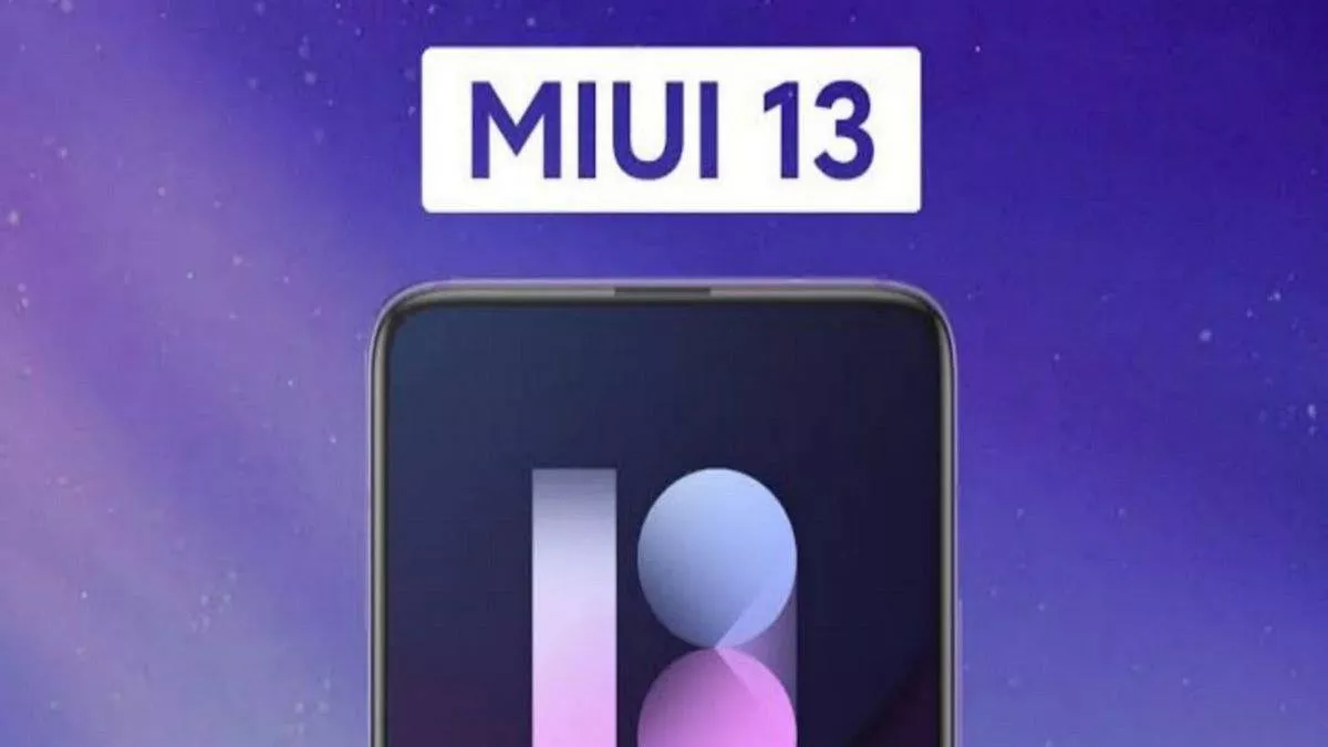 رابط کاربری MIUI 13