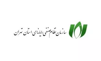 برنامه ملی هویت فضای مجازی