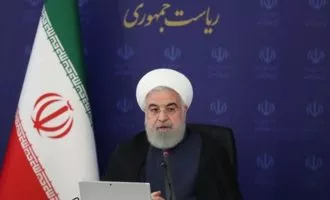 توقف استخراج رمزارز