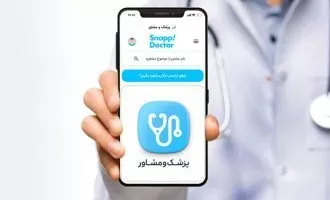 مشاوره دامپزشکی اسنپ‌ دکتر