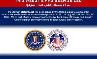 رسانه‌های خبری ایران