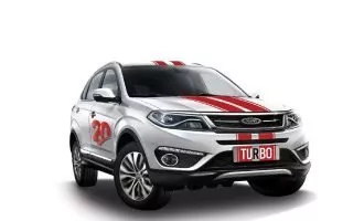 تیگو 5 توربو