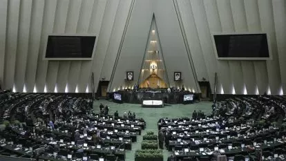 اخبار ایران