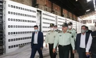 بزرگترین مرکز استخراج رمزارز