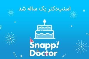 اپل برای ثبت گفتگوی کارکنان فروشگا‌ه‌ها با مشتریان از هوش مصنوعی استفاده می‌کند