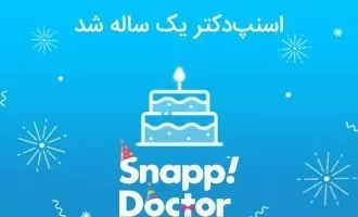 اسنپ‌دکتر
