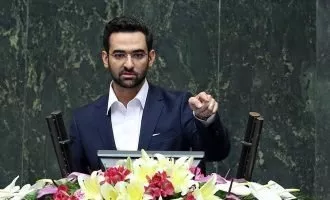 تعرفه‌گذاری اینترنت