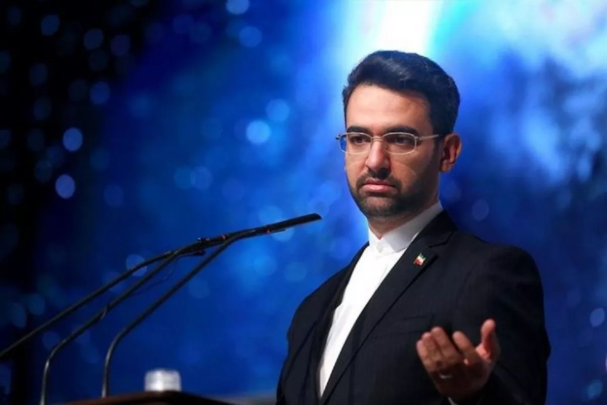 مصرف مزارع رمزارز