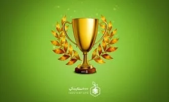 رویداد بلاکچین