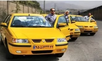 تاکسی