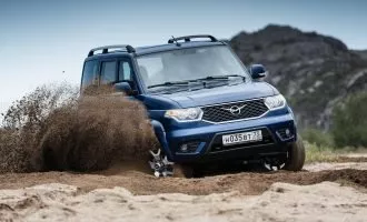 یواز پاتریوت اتوماتیک