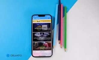 آیفون ۱۳ پرو مکس