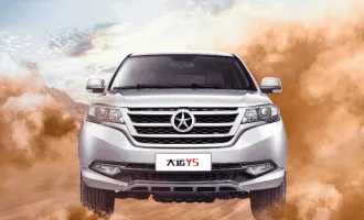 عرضه دایون Y5