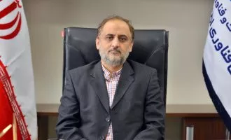 سرپرست سازمان فناوری