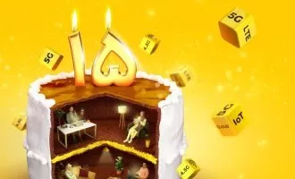 اینترنت هدیه ایرانسل