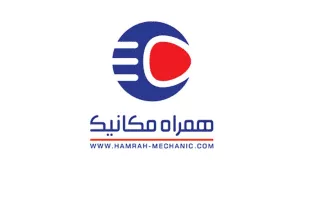 همراه مکانیک