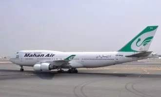 حمله سایبری ماهان