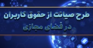 محدودیت چت متنی در ChatGPT برای کاربران رایگان حذف شد