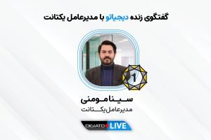 ابزار هوش مصنوعی کدنویسی Grok Build متن‌باز شد