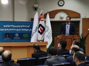 پژوهش آنتروپیک: تقابل ایجنتهای هوش مصنوعی به جنگ بر سر قلمرو منجر میشود پژوهش آنتروپیک: تقابل ایجنتهای هوش مصنوعی به جنگ بر سر قلمرو منجر میشود