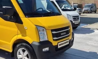 ون جدید بهمن‌موتور اینرودز