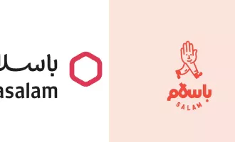 ری برند باسلام