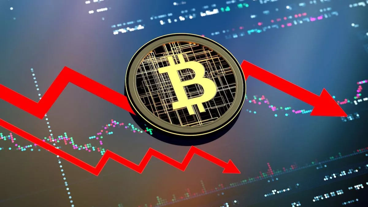 بیت کوین