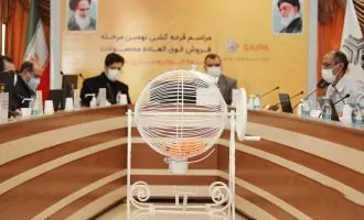 جایگزین حذف قرعه کشی خودرو