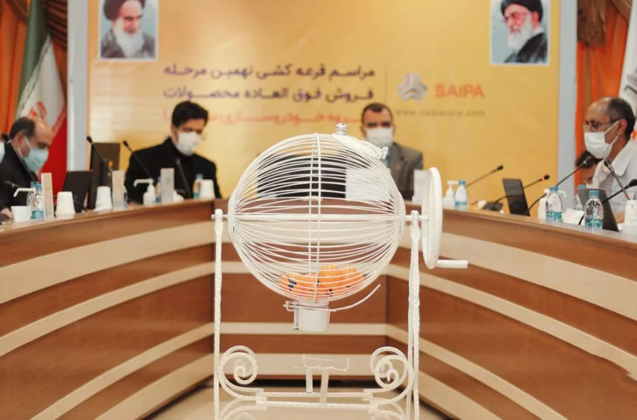 جایگزین حذف قرعه کشی خودرو