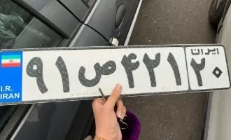 تکمیل ظرفیت پلاک گذاری خودرو در تهران