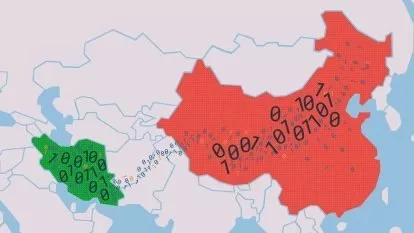 اینترنت ملی