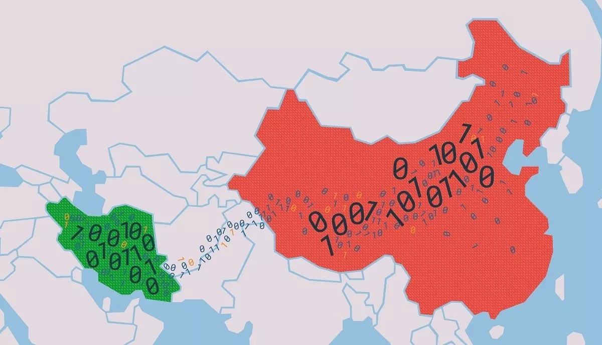 اینترنت ملی