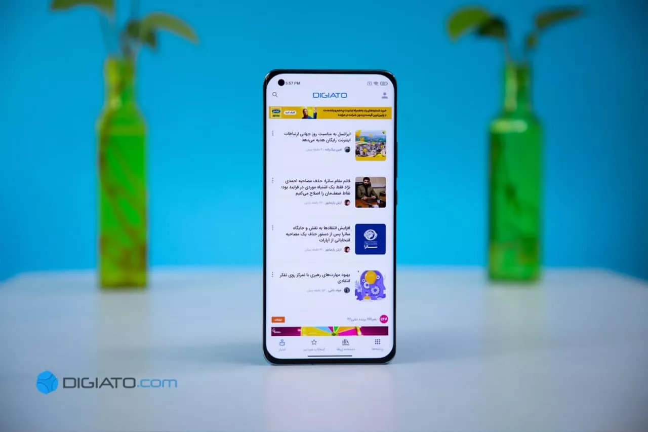 اپلیکیشن موبایل