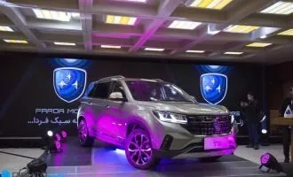 fmc t5