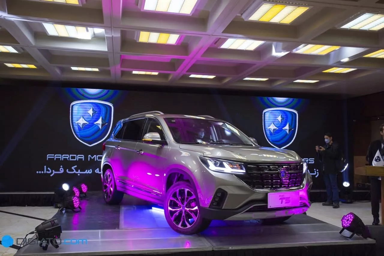 fmc t5