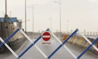 ممنوعیت تردد بین استانی