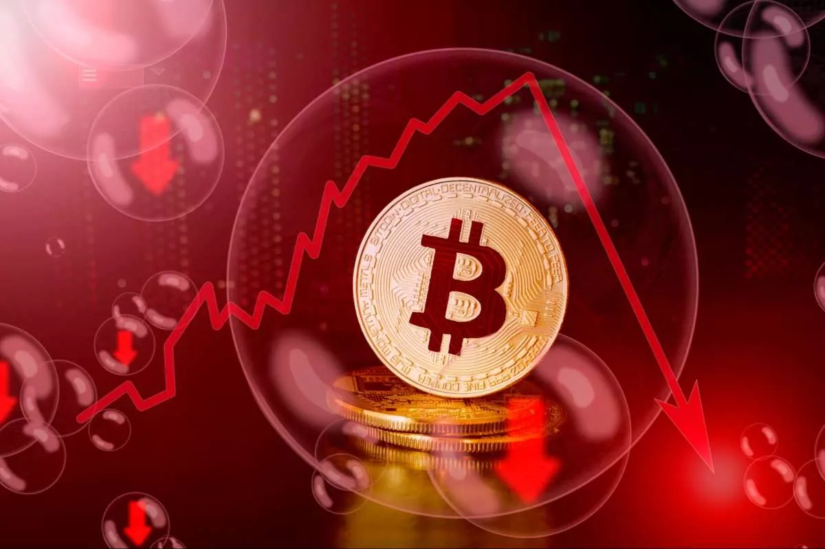 خرید بیت کوین