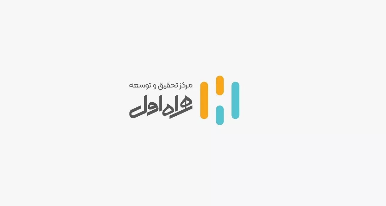 همراه اول