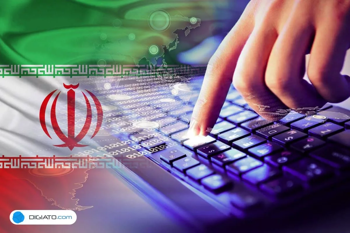 محدودیت پهنای باند