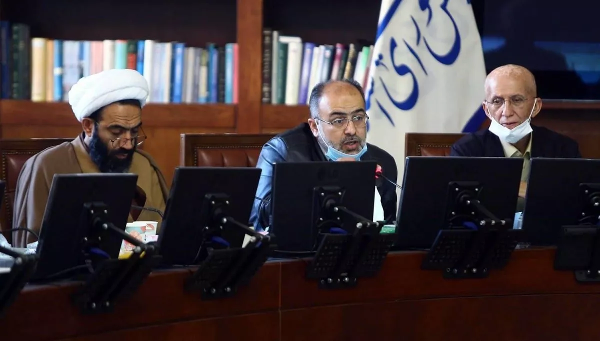 ویس کرمی