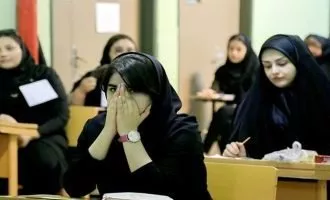 جستجو گوگل بهمن