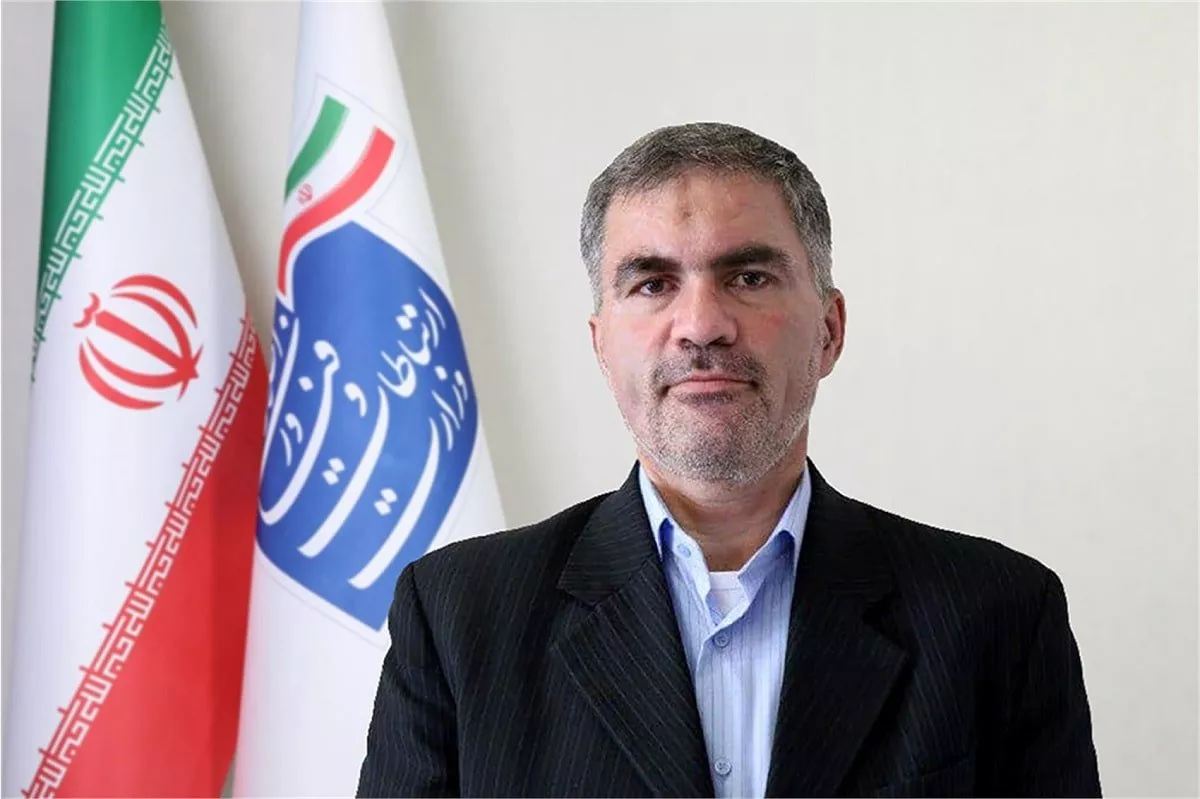 لیائی